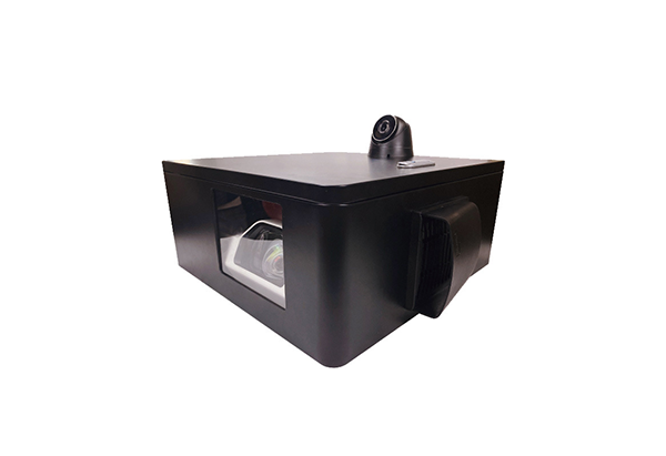 Interactive Projection Lamp