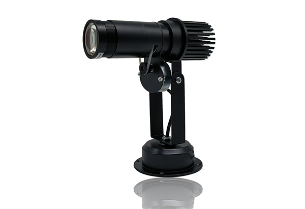 Logo Projection Lamp